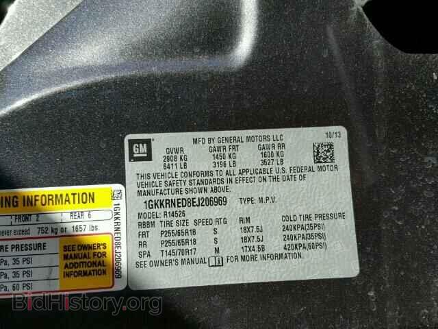 2014 GMC ACADIA - VIN: 1GKKRNED8EJ206969 - Фото 10