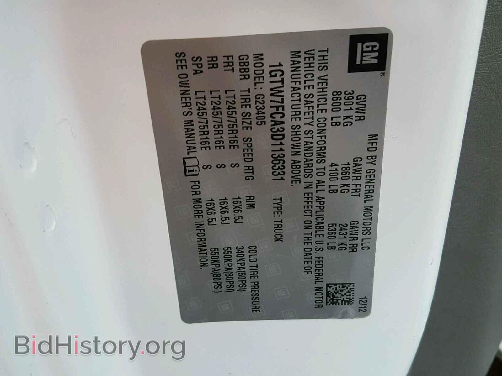 2013 GMC SAVANA - VIN: 1GTW7FCA3D1136331 - Фото 10