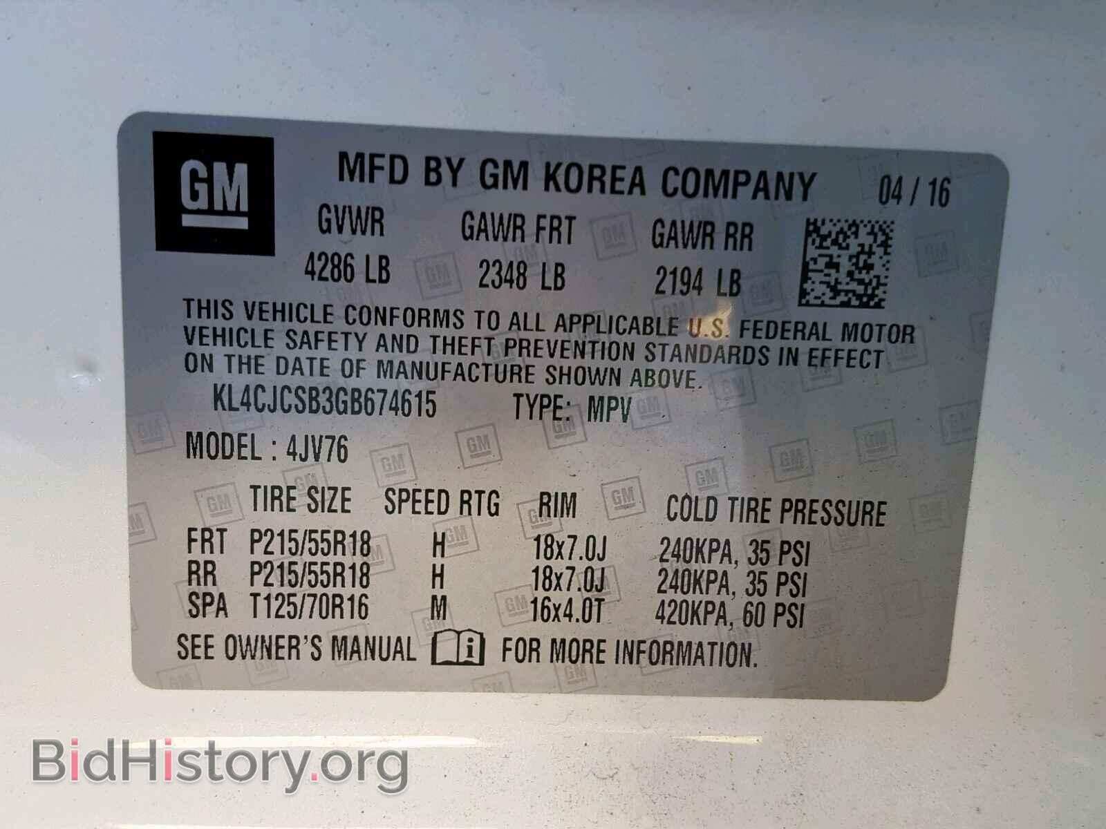 2016 BUICK ENCORE - VIN: KL4CJCSB3GB674615 - Photo 10