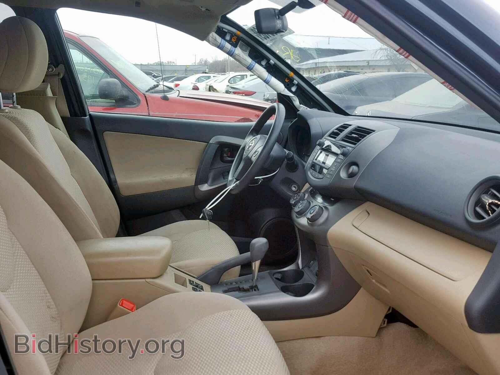 2011 TOYOTA RAV4 - VIN: 2T3BF4DV9BW094480 - Фото 5