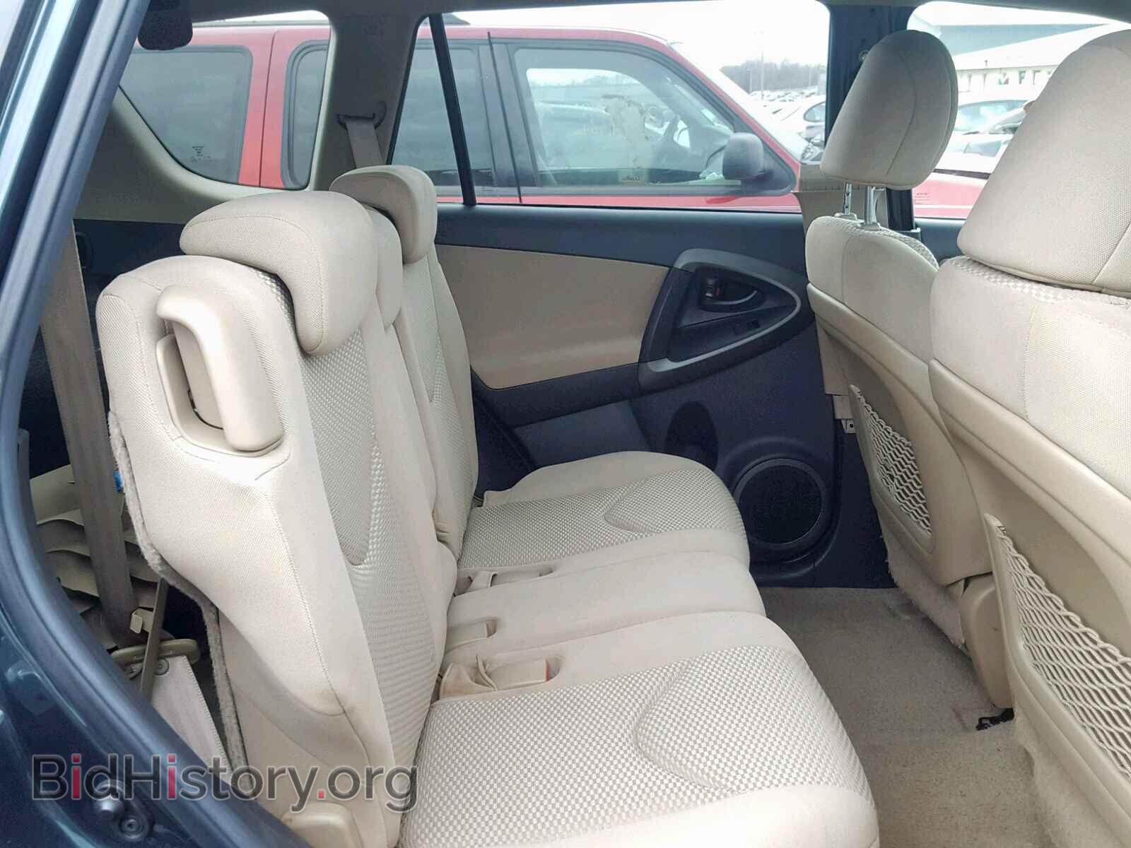 2011 TOYOTA RAV4 - VIN: 2T3BF4DV9BW094480 - Фото 6