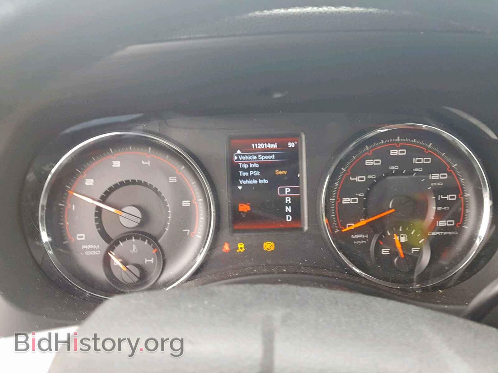 2013 DODGE CHARGER - VIN: 2C3CDXAG5DH568305 - Фото 8