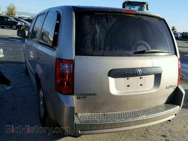 2009 DODGE CARAVAN - VIN: 2D8HN44E79R615442 - Фото 3