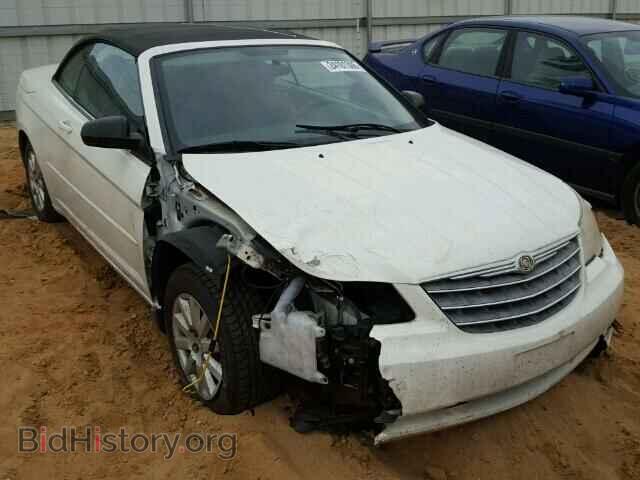 Фотография 1C3LC45K78N208059 - CHRYSLER SEBRING 2008