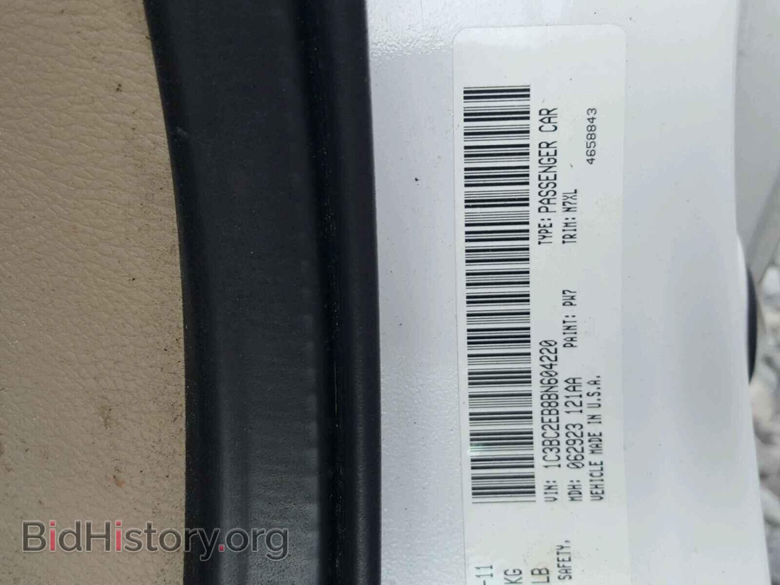 2011 CHRYSLER 200 - VIN: 1C3BC2EB8BN604220 - Фото 10