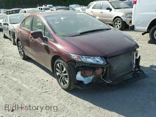 Фотография 19XFB2F89EE236559 - HONDA CIVIC 2014