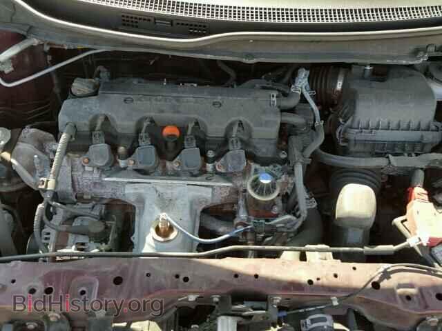 2014 HONDA CIVIC - VIN: 19XFB2F89EE236559 - Photo 7