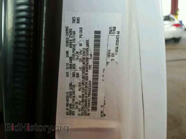 2011 FORD ECONOLINE - VIN: 1FTSS3EL7BDA23424 - Photo 10