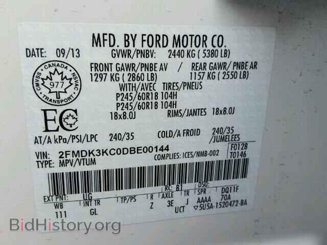 2013 FORD EDGE - VIN: 2FMDK3KC0DBE00144 - Photo 10