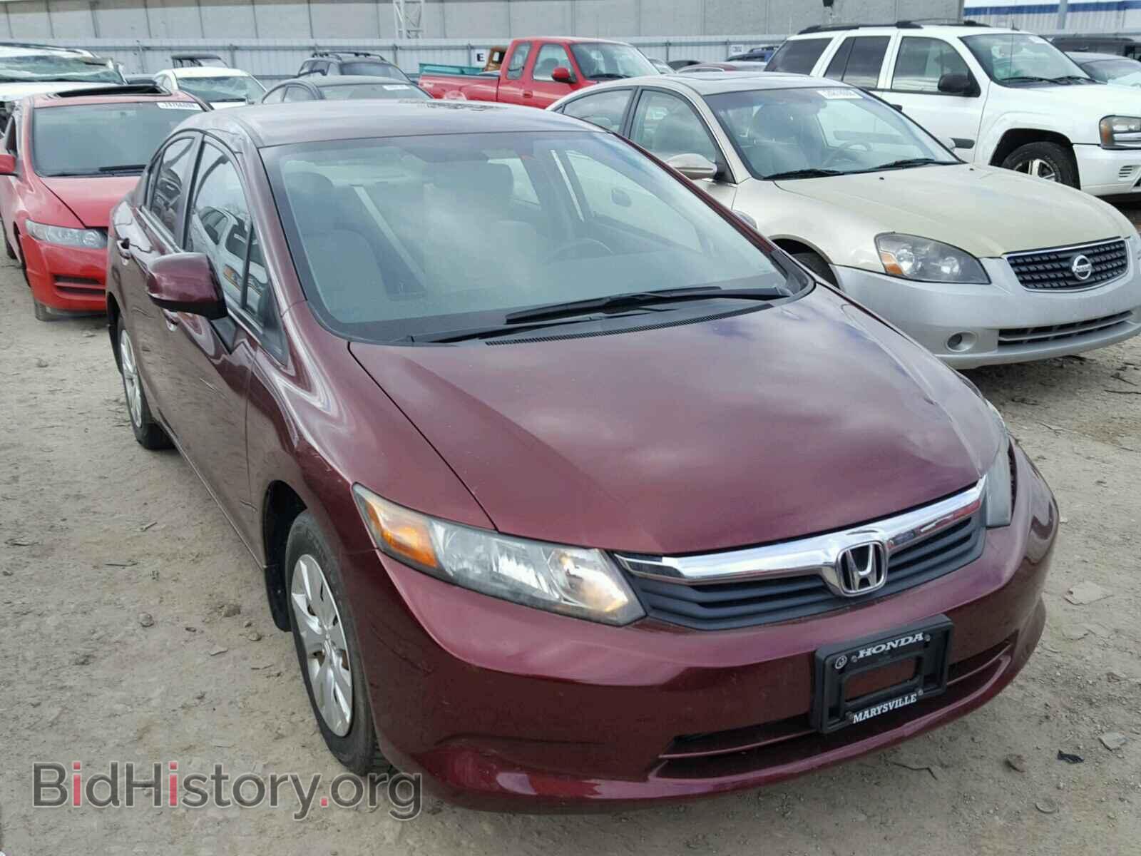 Фотография 19XFB2F58CE003761 - HONDA CIVIC 2012