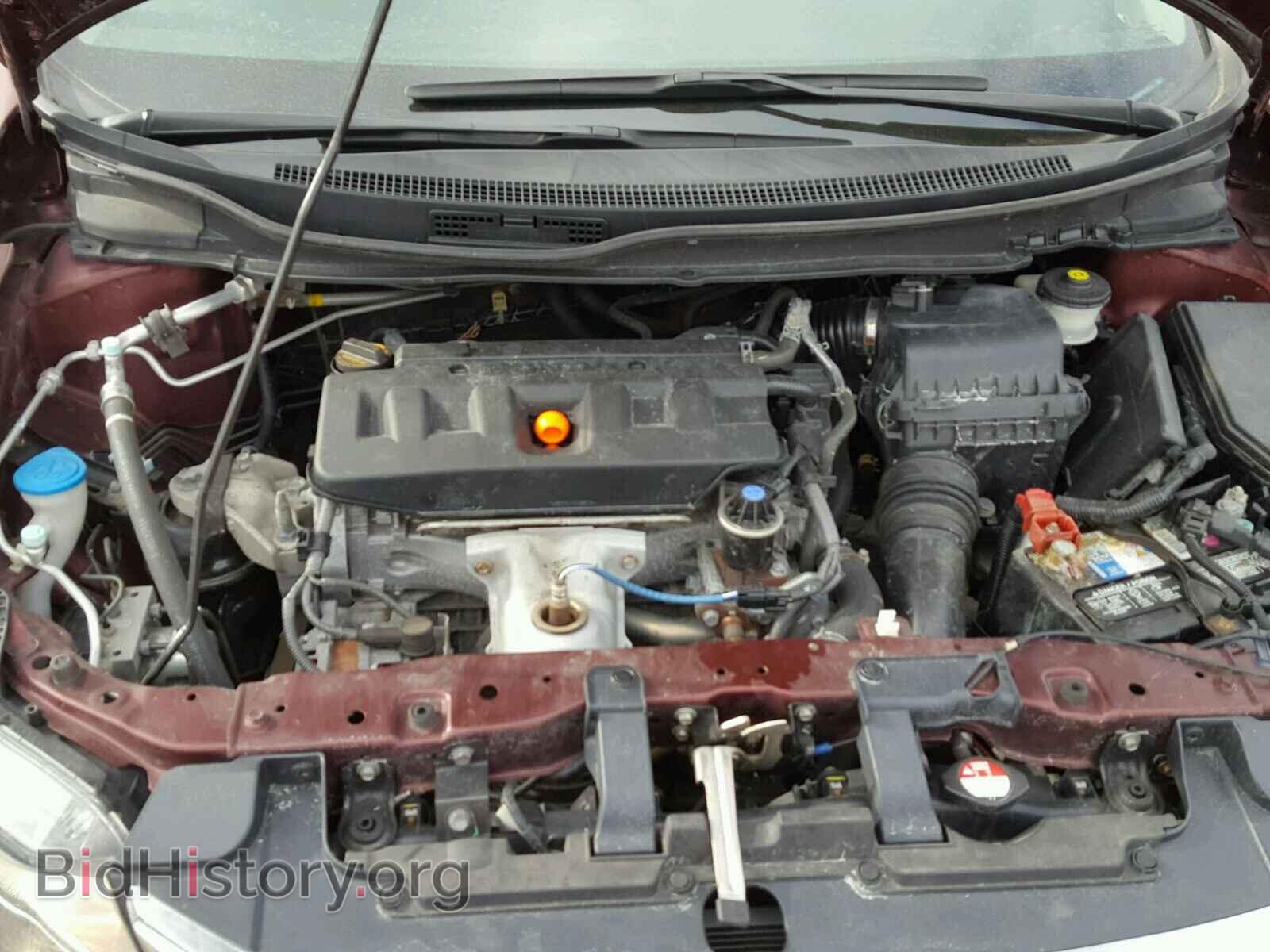 2012 HONDA CIVIC - VIN: 19XFB2F58CE003761 - Фото 7