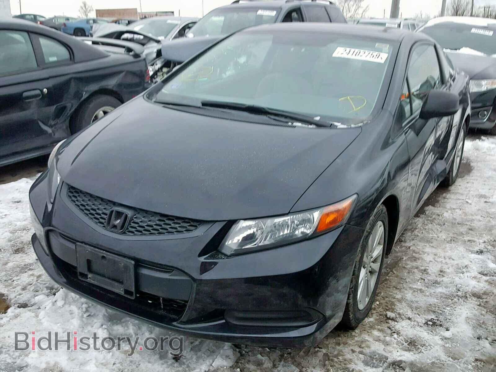 2012 HONDA CIVIC - VIN: 2HGFG3B03CH529495 - Фото 2
