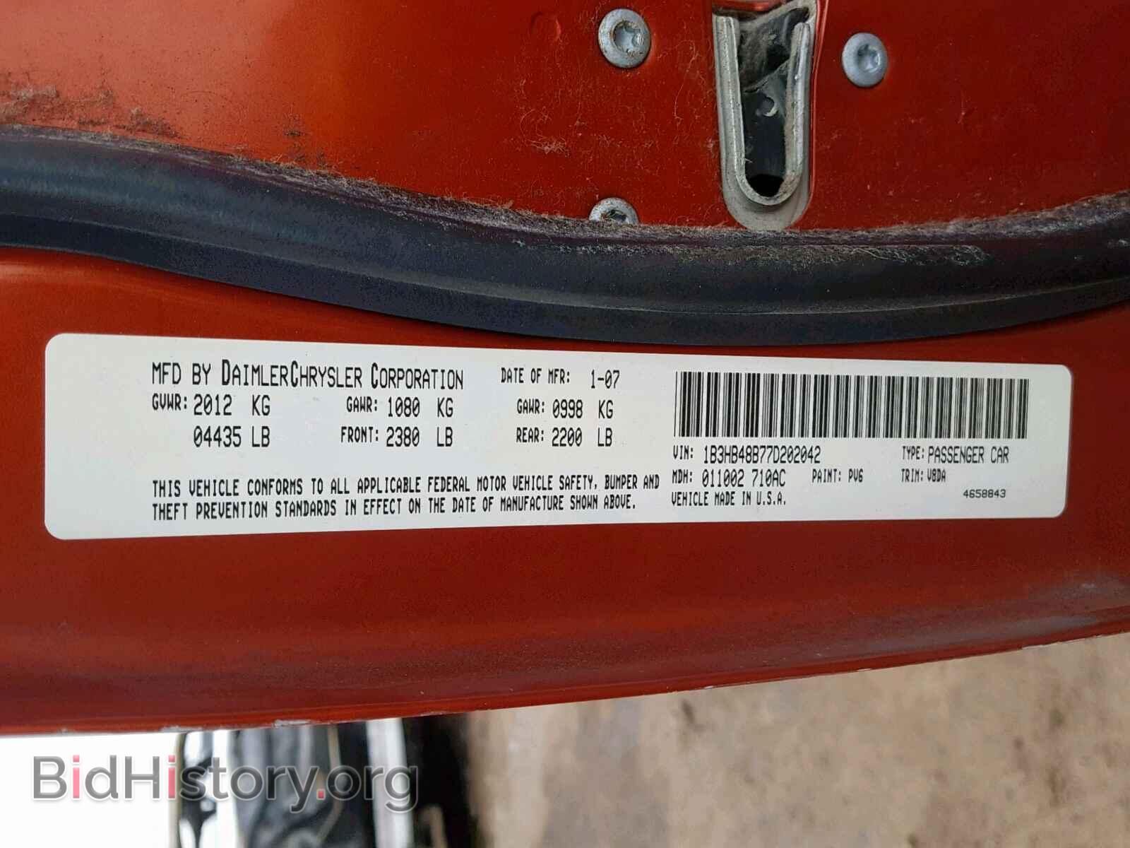 2007 DODGE CALIBER - VIN: 1B3HB48B77D202042 - Фото 10