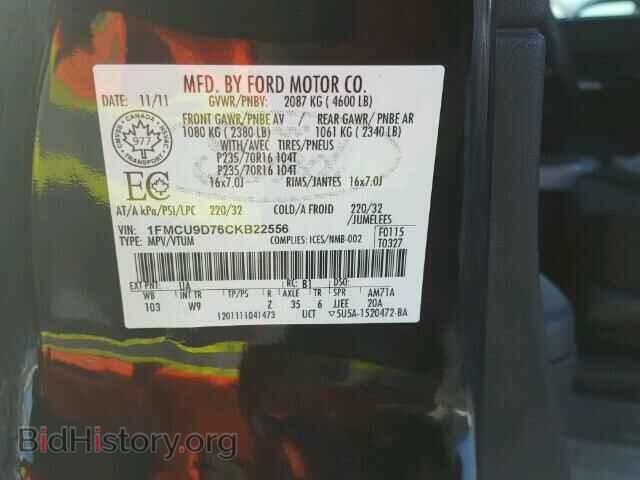 2012 FORD ESCAPE - VIN: 1FMCU9D76CKB22556 - Фото 10