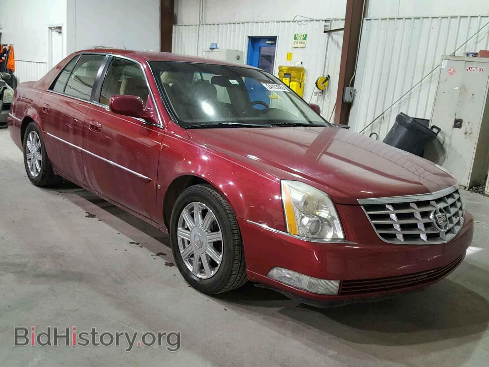 Фотография 1G6KD57Y47U158353 - CADILLAC DTS 2007