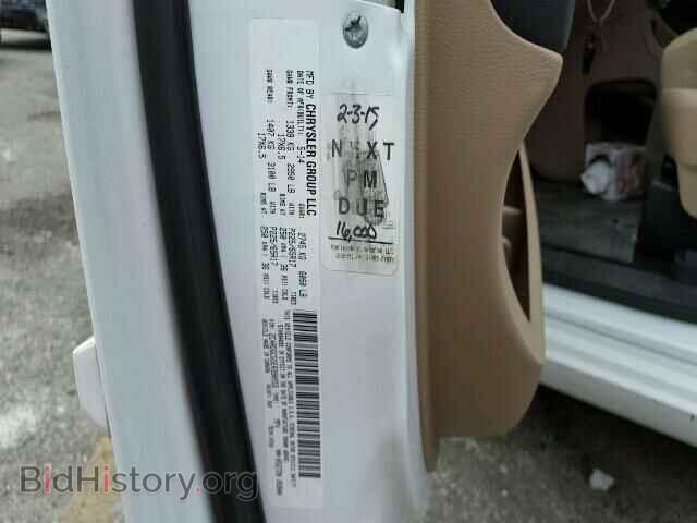 2014 DODGE CARAVAN - VIN: 2C4RDGCG5ER390555 - Фото 10