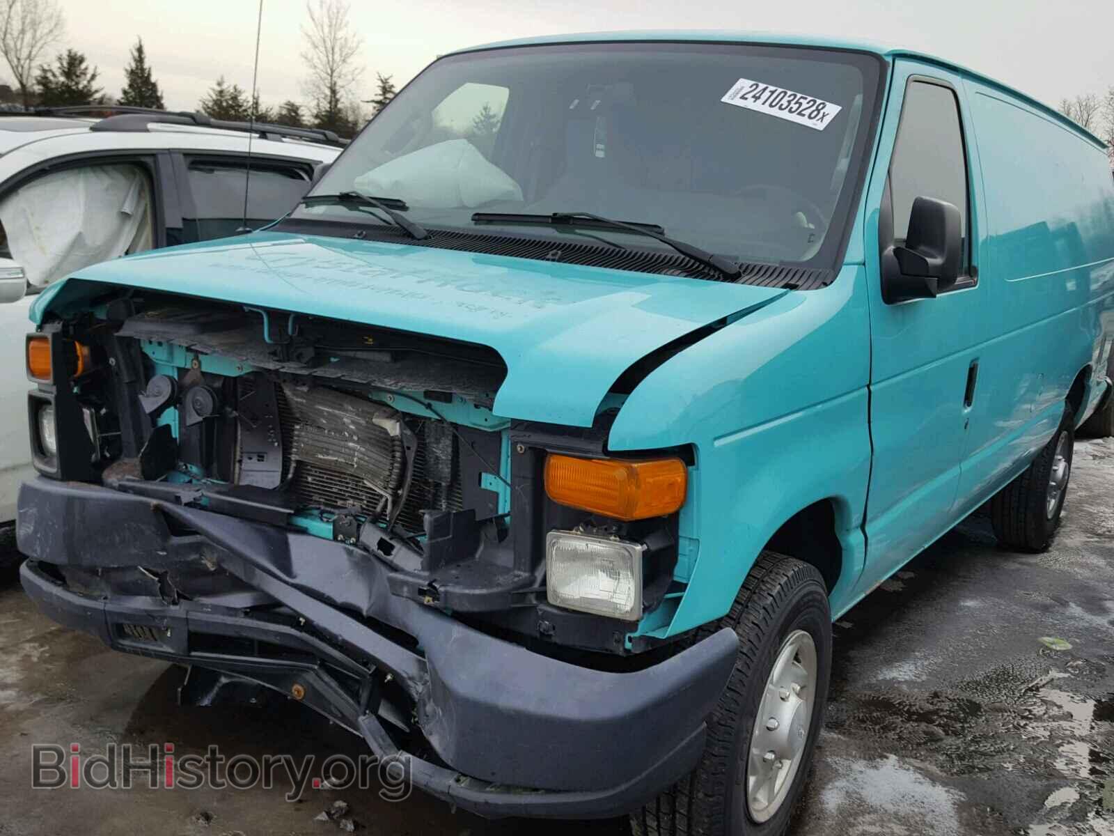 2012 FORD ECONOLINE - VIN: 1FTSS3ES4CDA15239 - Photo 2