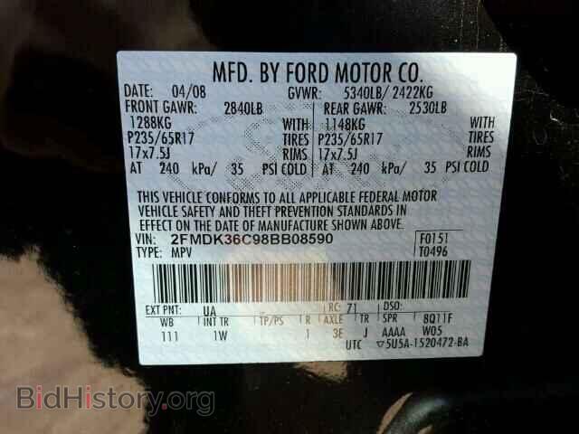 2008 FORD EDGE - VIN: 2FMDK36C98BB08590 - Фото 10