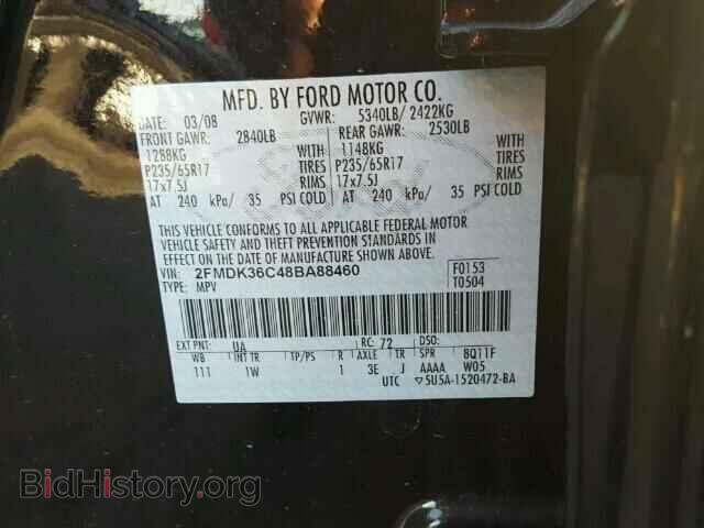 2008 FORD EDGE - VIN: 2FMDK36C48BA88460 - Фото 10
