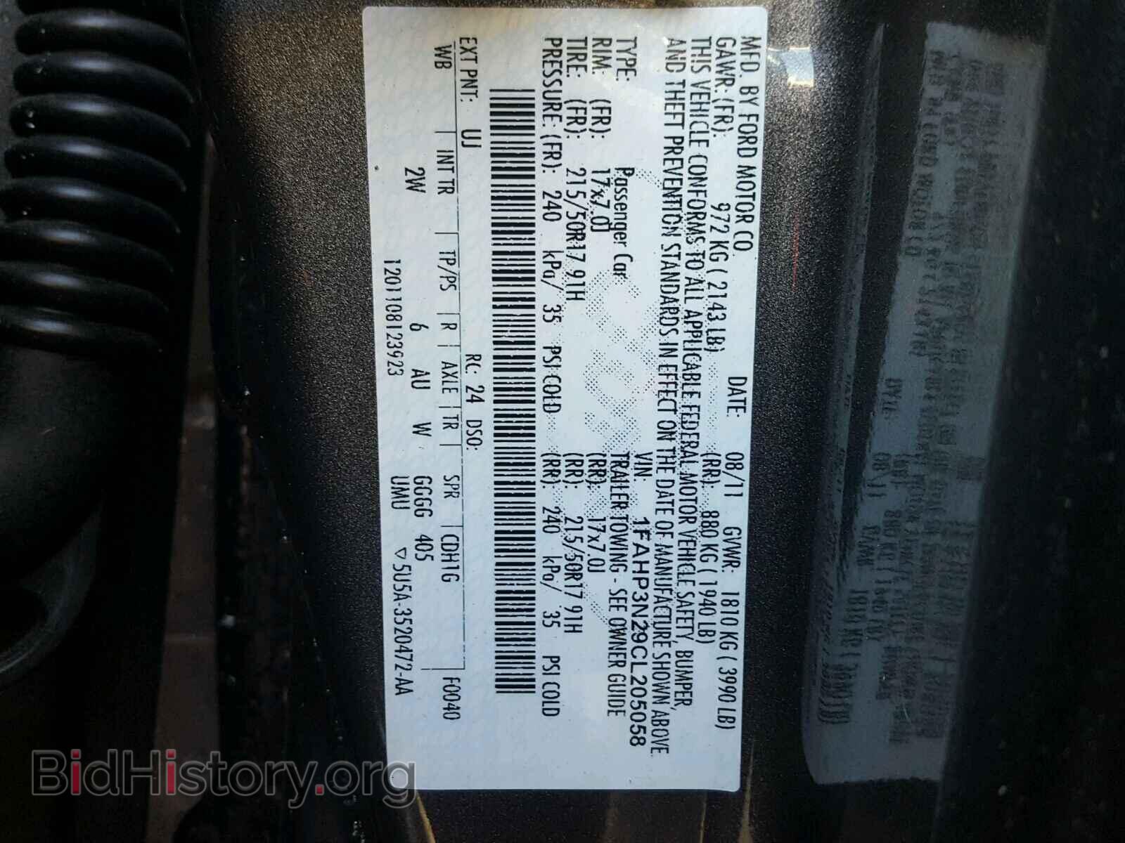 2012 FORD FOCUS - VIN: 1FAHP3N29CL205058 - Фото 10