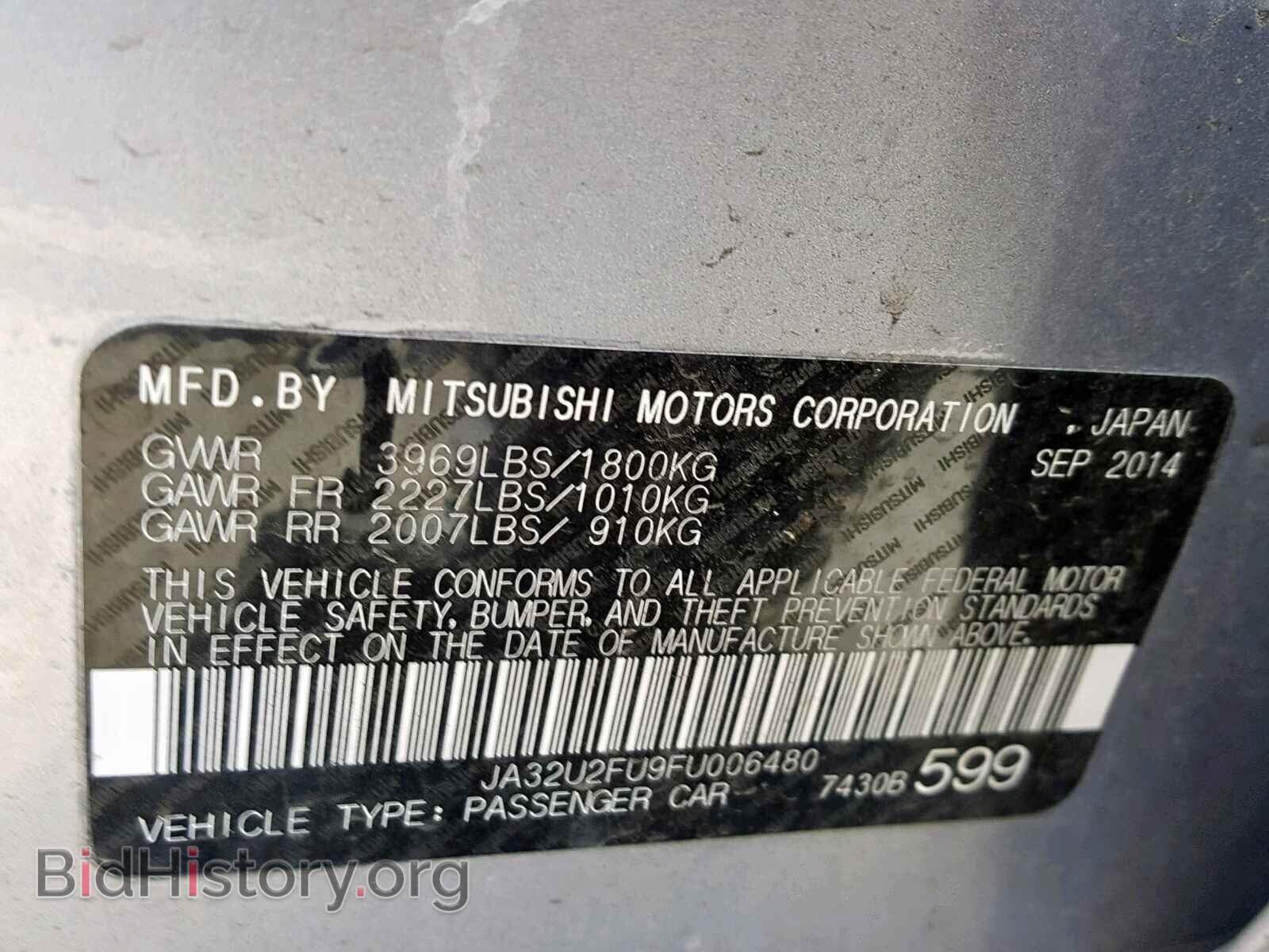 2015 MITSUBISHI LANCER - VIN: JA32U2FU9FU006480 - Фото 10