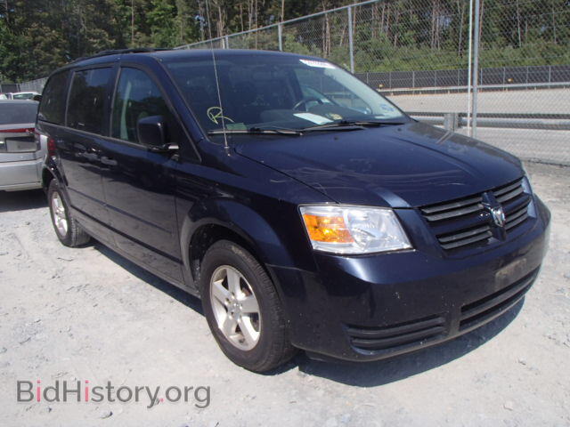 Photo 1D8HN44H28B145425 - DODGE CARAVAN 2008