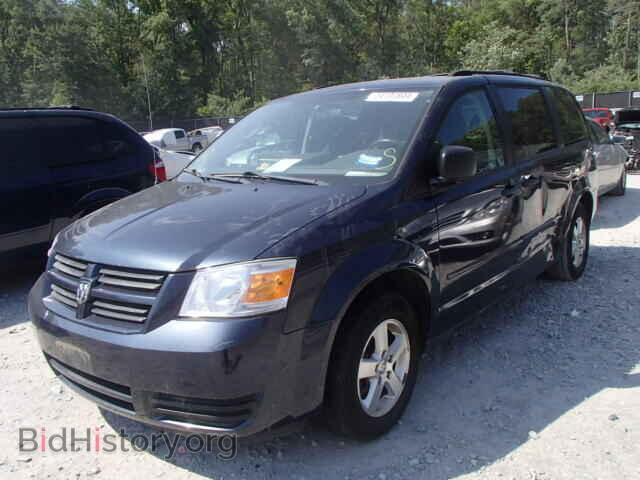 2008 DODGE CARAVAN - VIN: 1D8HN44H28B145425 - Фото 2