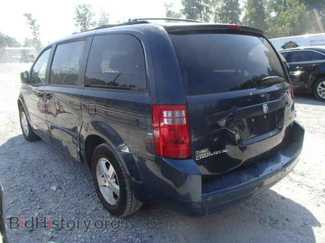 2008 DODGE CARAVAN - VIN: 1D8HN44H28B145425 - Фото 3