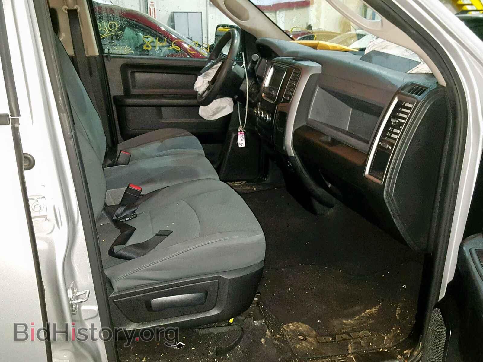 2014 RAM 1500 ST - VIN: 1C6RR7FT1ES186450 - Фото 5