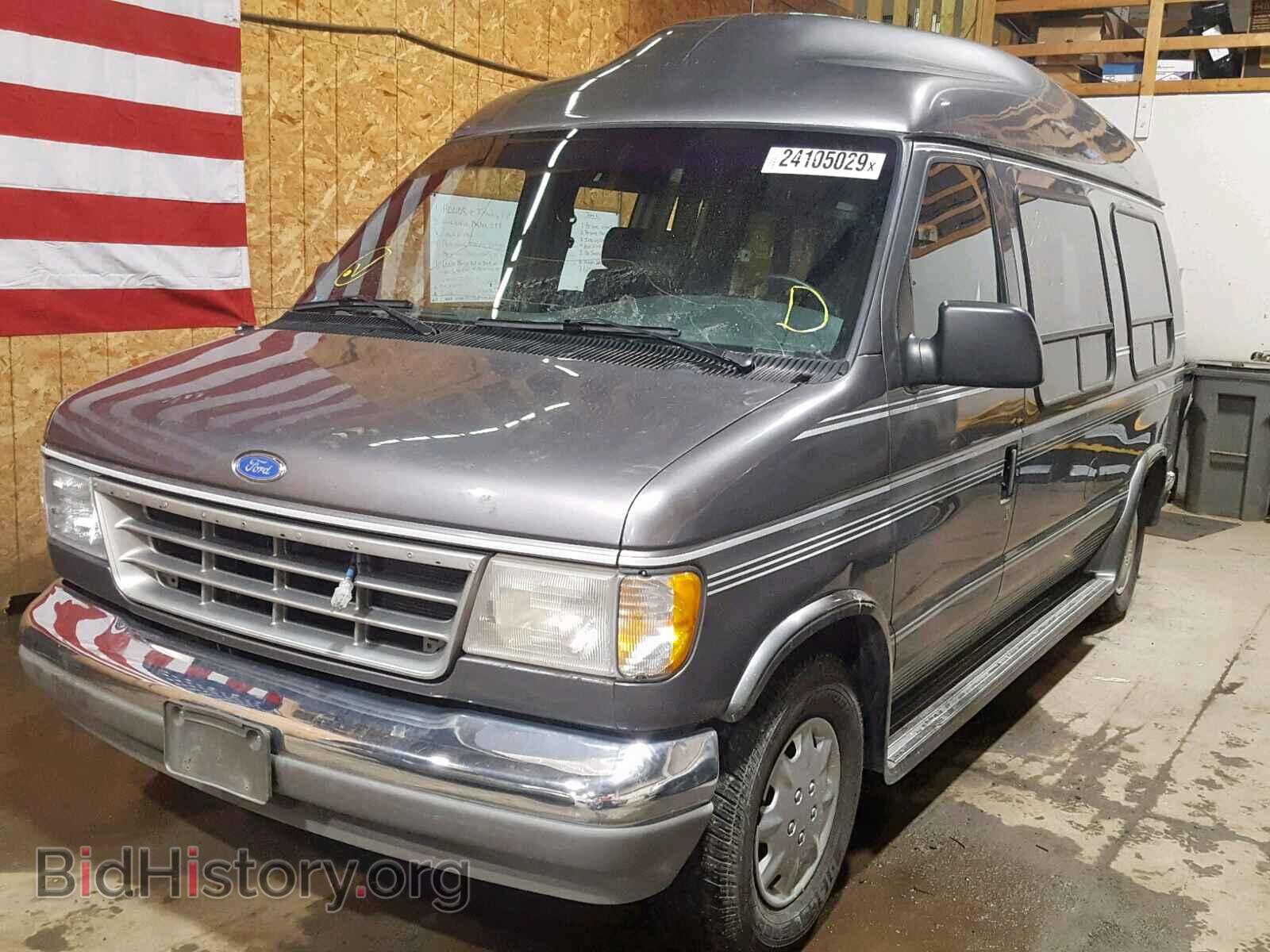 1995 FORD ECONOLINE - VIN: 1FDEE14H2SHA12017 - Photo 2
