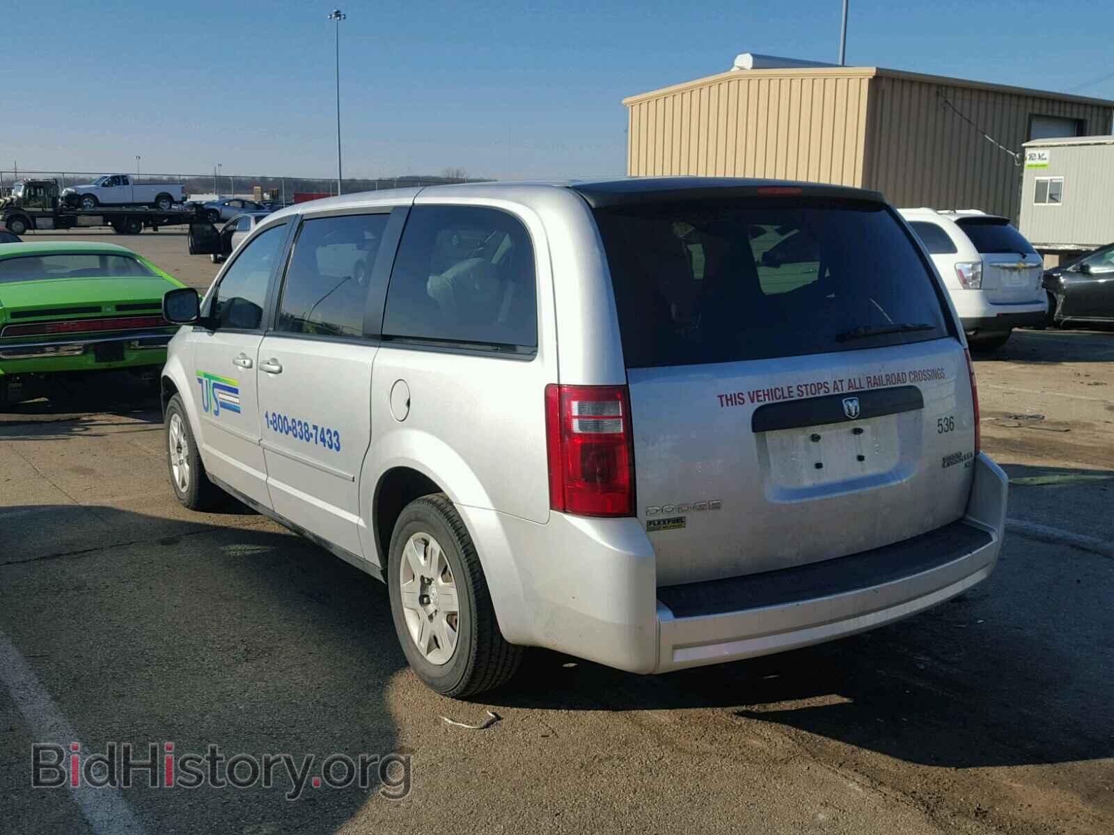 2010 DODGE CARAVAN - VIN: 2D4RN4DEXAR289906 - Фото 3