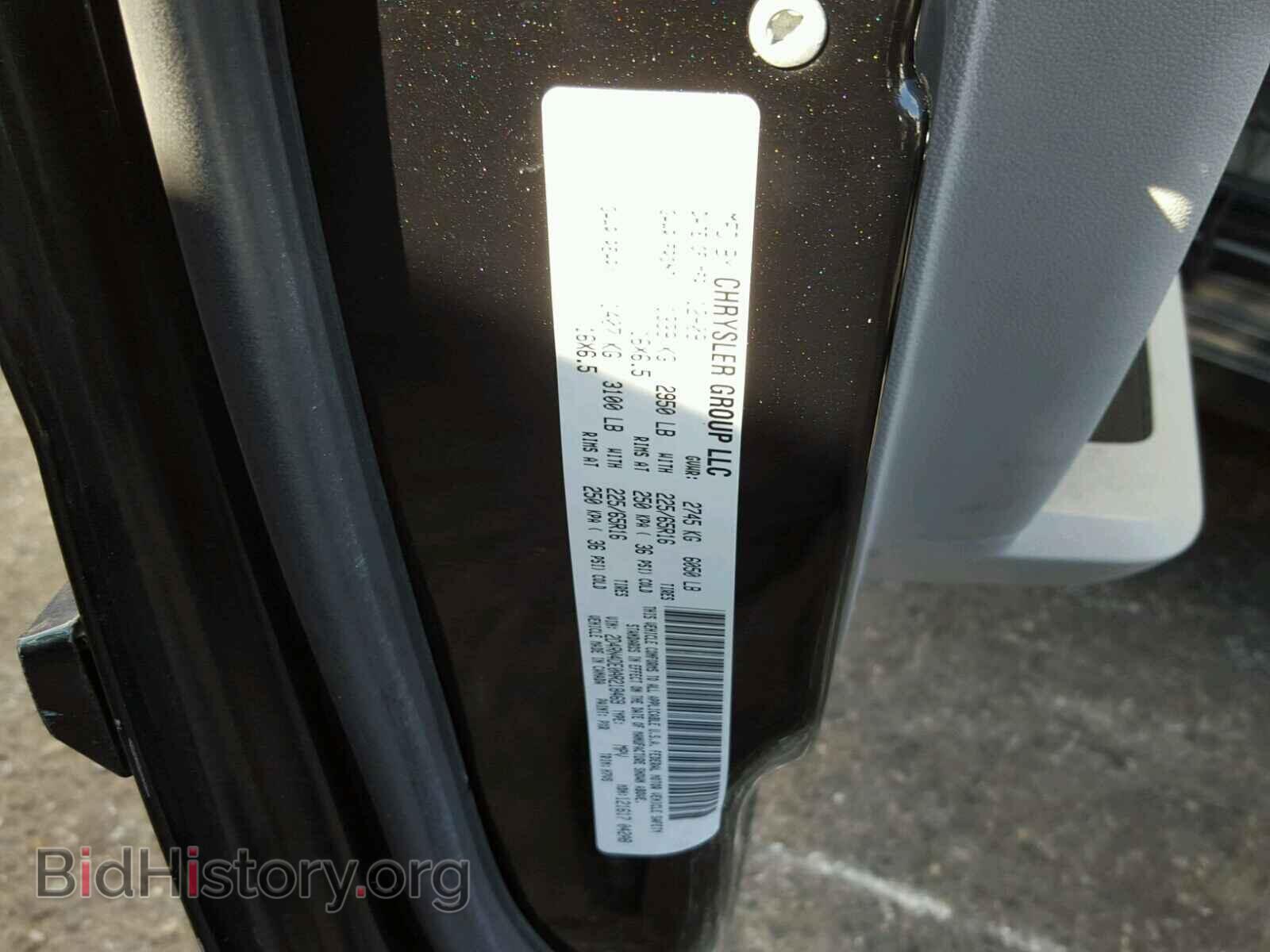 2010 DODGE CARAVAN - VIN: 2D4RN4DE0AR218469 - Фото 10