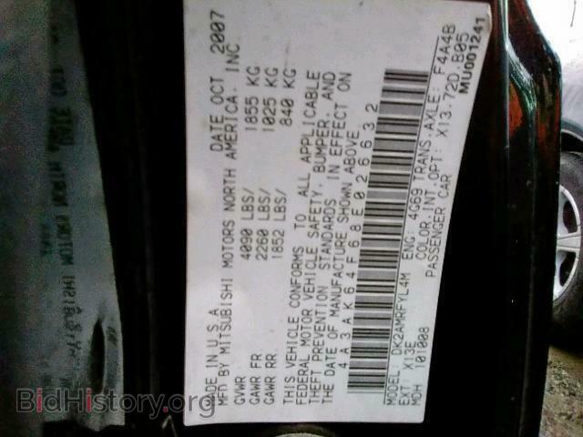 2008 MITSUBISHI ECLIPSE - VIN: 4A3AK64F68E026632 - Фото 10