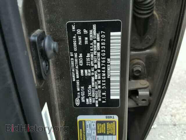 2014 KIA OPTIMA - VIN: 5XXGM4A76EG338207 - Фото 10