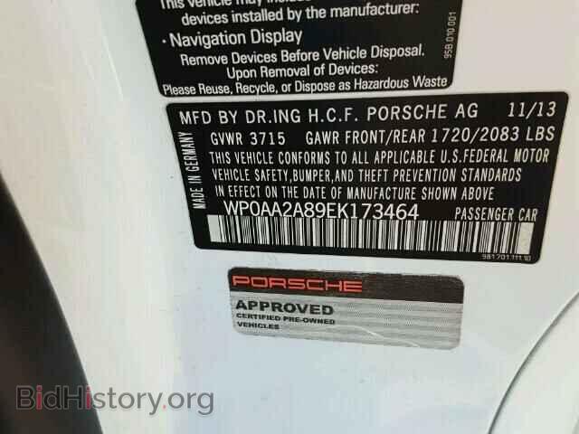 2014 PORSCHE CAYMAN - VIN: WP0AA2A89EK173464 - Фото 10