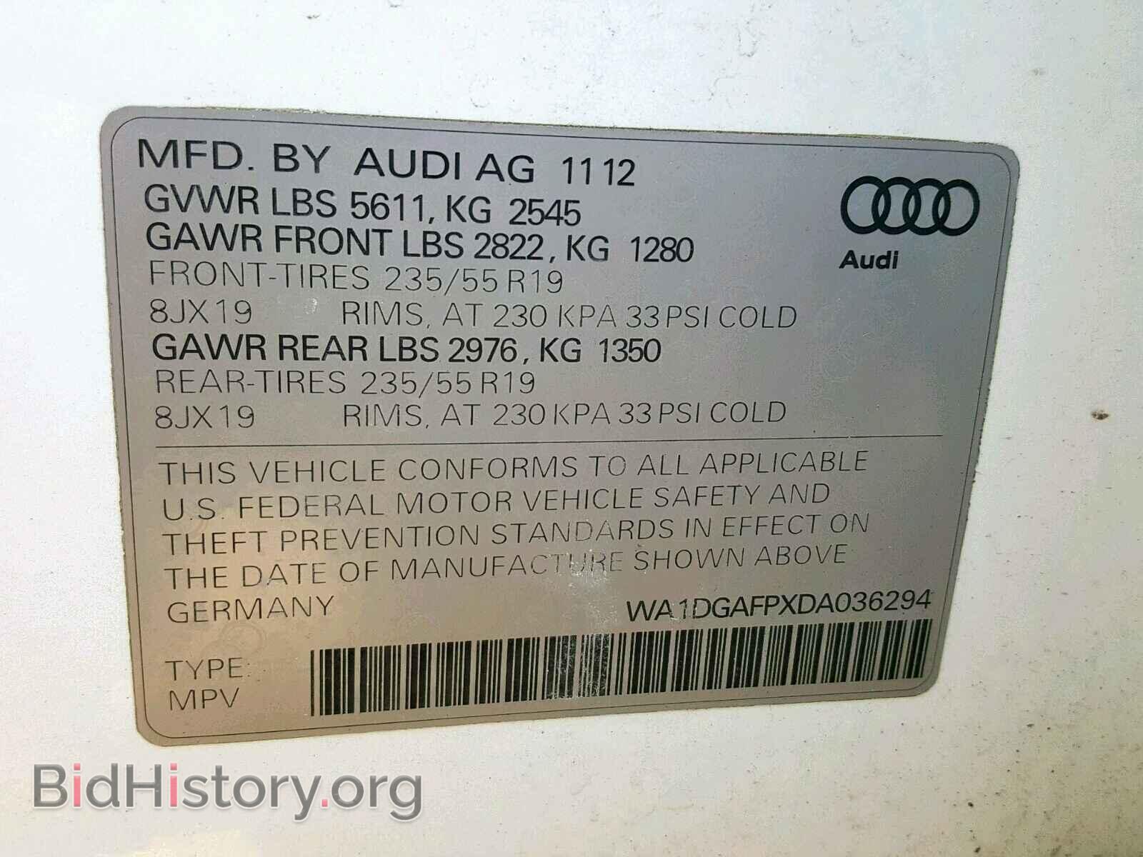 2013 AUDI Q5 - VIN: WA1DGAFPXDA036294 - Фото 10