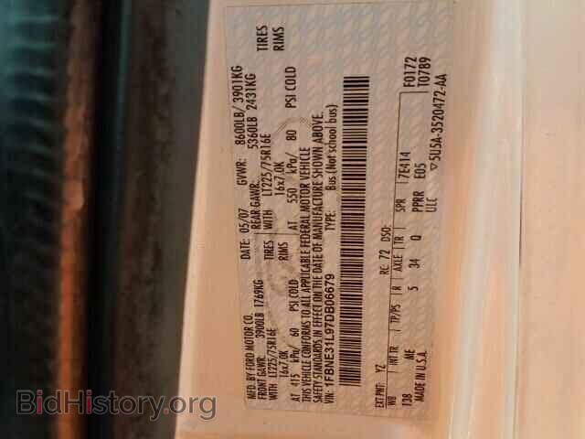 2007 FORD ECONOLINE - VIN: 1FBNE31L97DB06679 - Фото 9