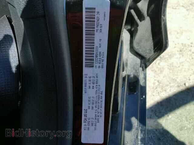 2016 CHRYSLER 200 - VIN: 1C3CCCAB9GN192154 - Фото 10