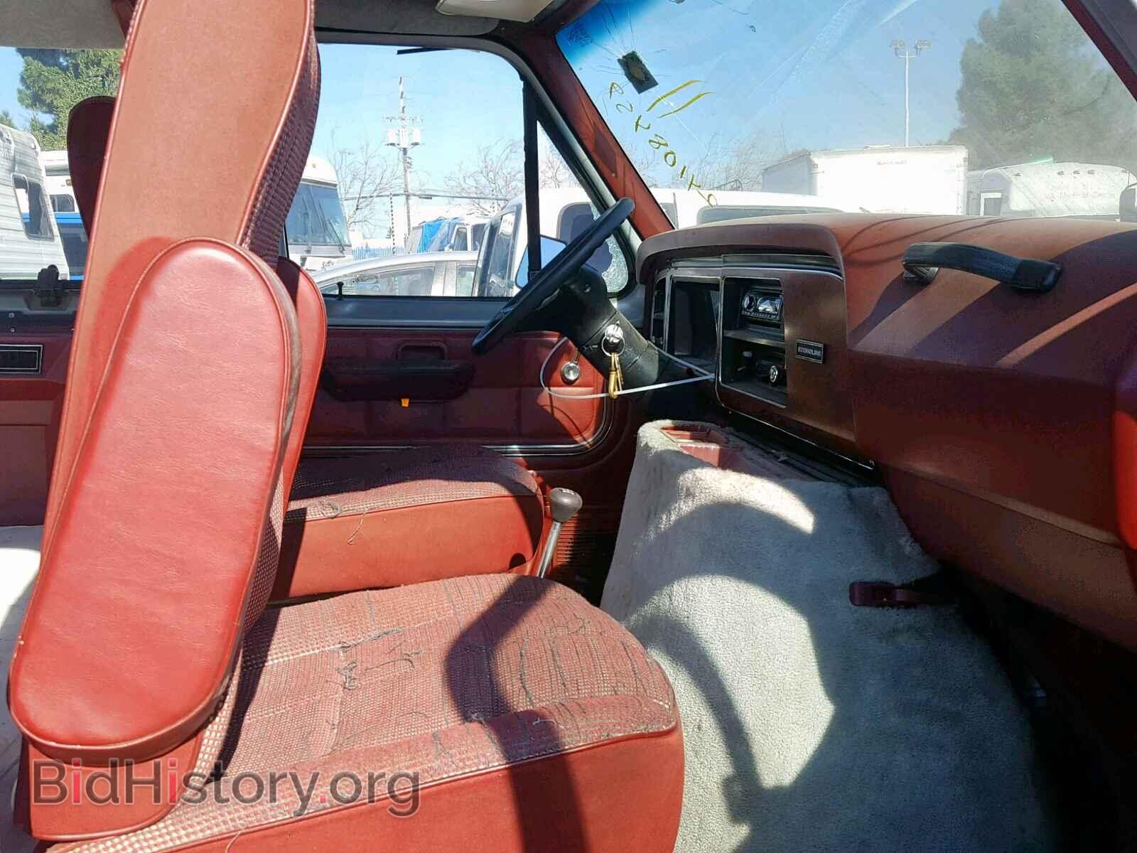 1987 FORD ECONOLINE - VIN: 1FTDE15Y9HHC01402 - Photo 5