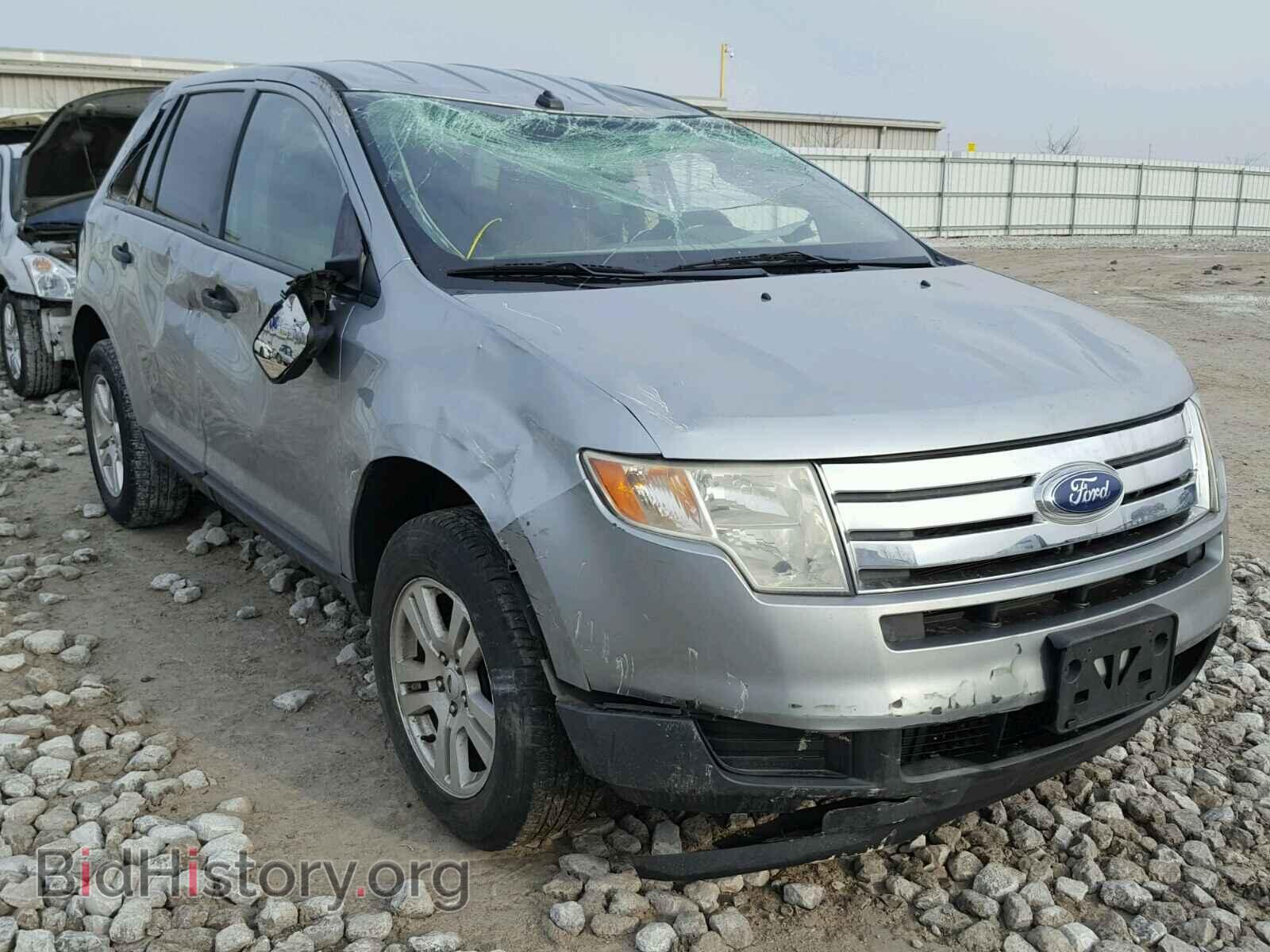 Photo 2FMDK36C67BB32926 - FORD EDGE 2007