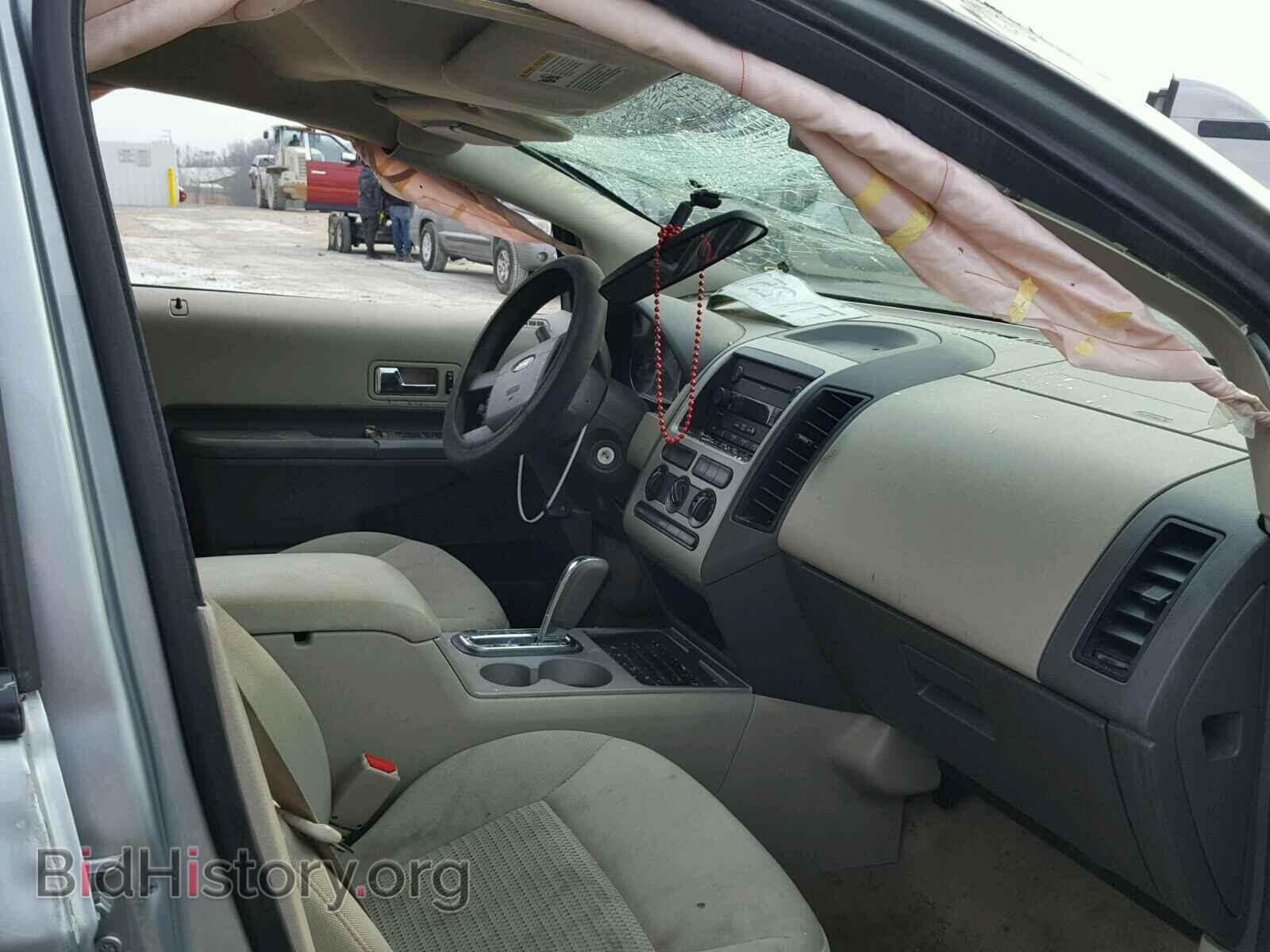 2007 FORD EDGE - VIN: 2FMDK36C67BB32926 - Фото 5