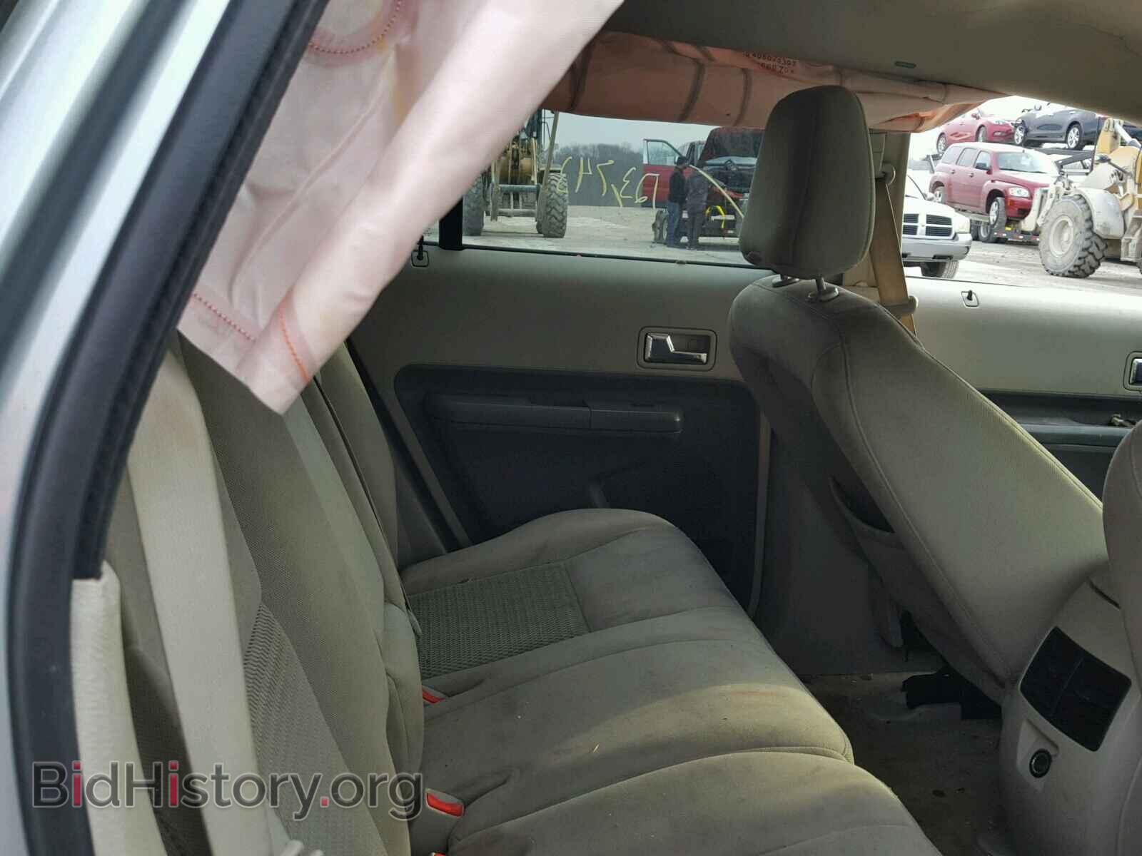 2007 FORD EDGE - VIN: 2FMDK36C67BB32926 - Фото 6