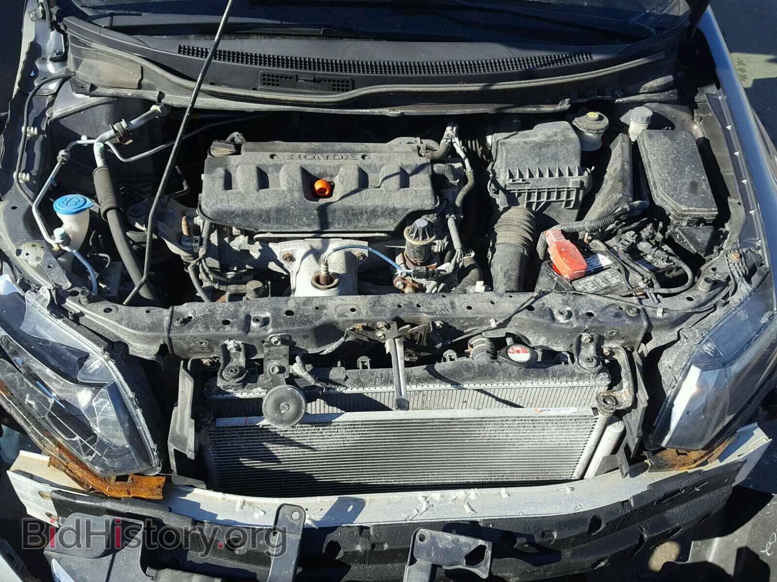 2012 HONDA CIVIC - VIN: 19XFB2E53CE032828 - Фото 7