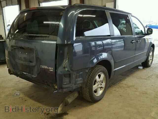 2009 DODGE CARAVAN - VIN: 2D8HN44E09R618554 - Фото 4