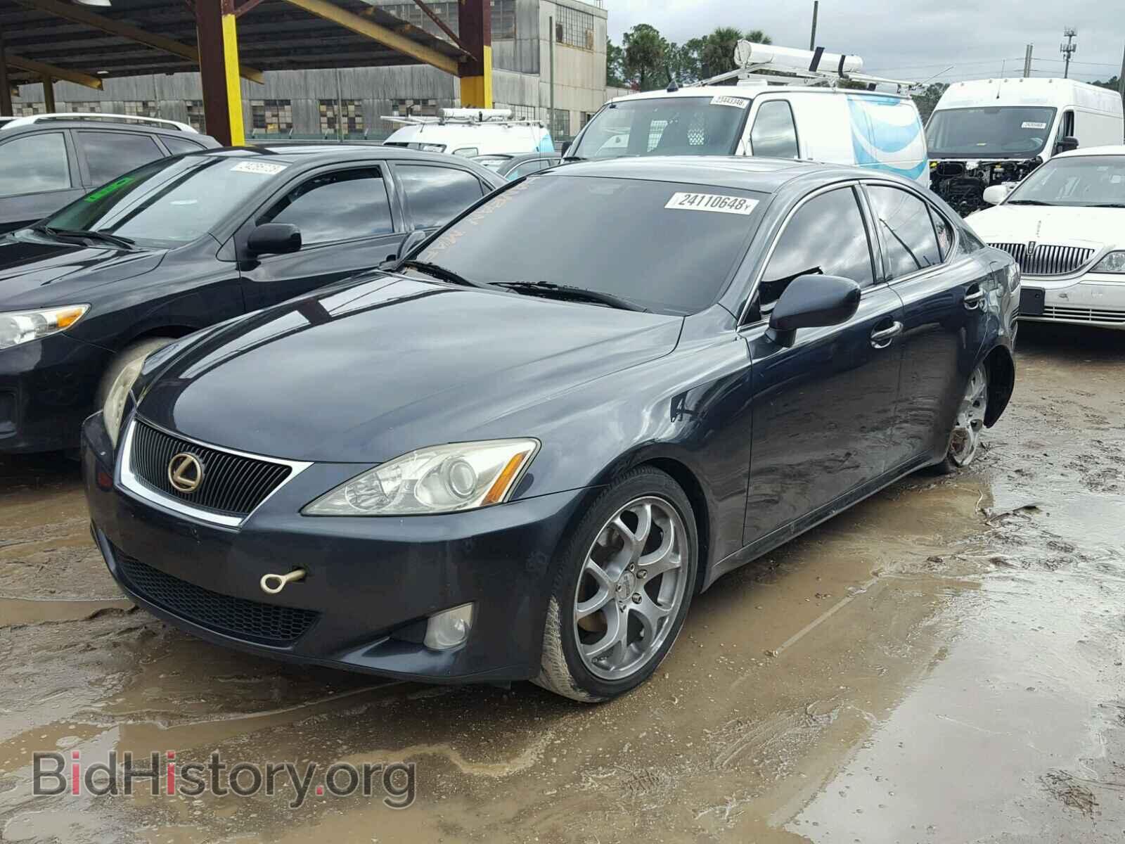 2008 LEXUS IS250 - VIN: JTHCK262382025095 - Фото 2