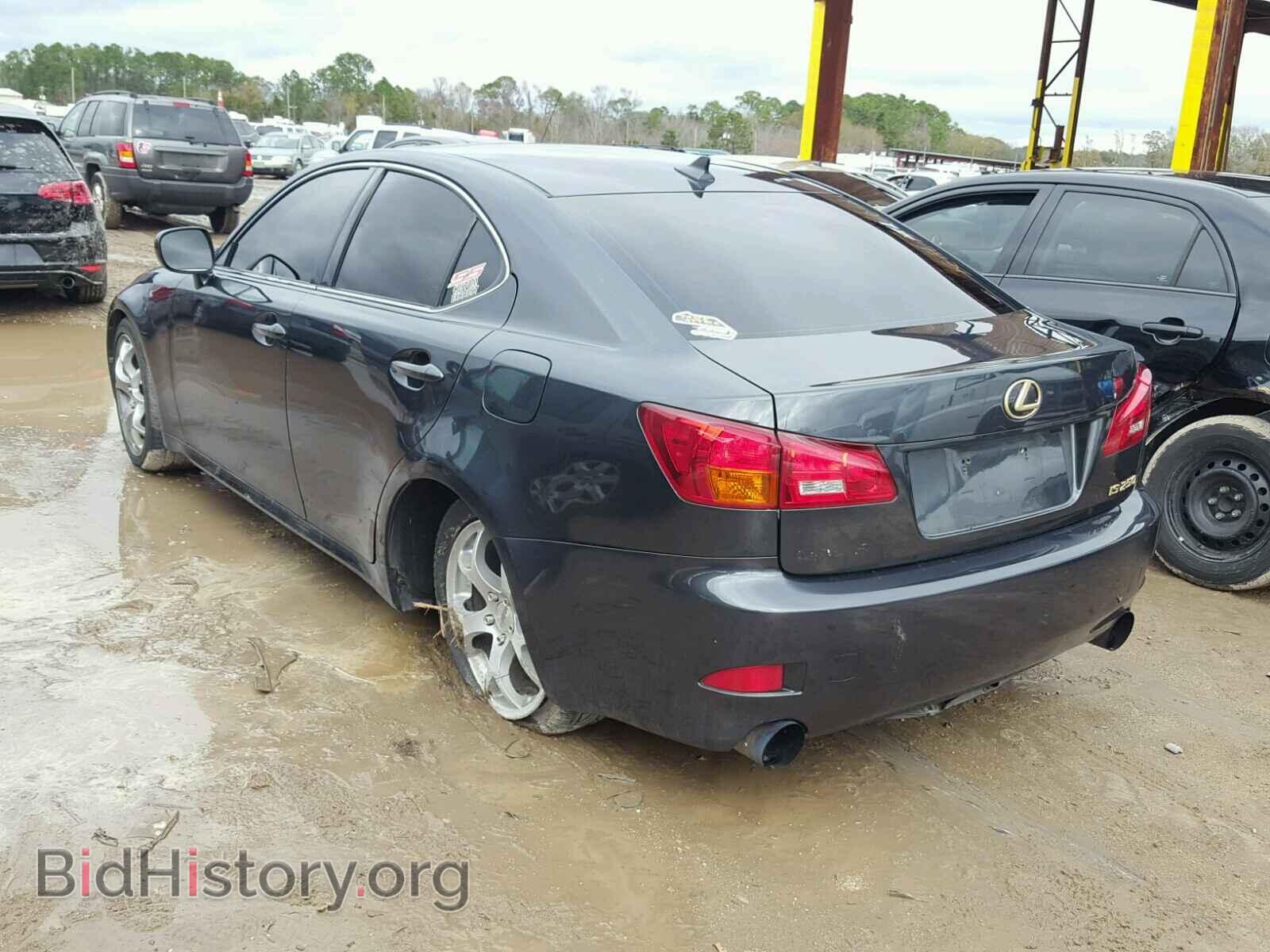 2008 LEXUS IS250 - VIN: JTHCK262382025095 - Фото 3