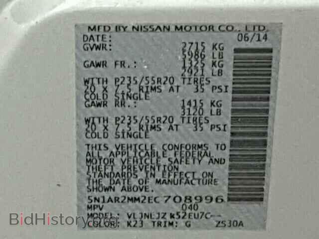 2014 NISSAN PATHFINDER - VIN: 5N1AR2MM2EC708996 - Фото 10