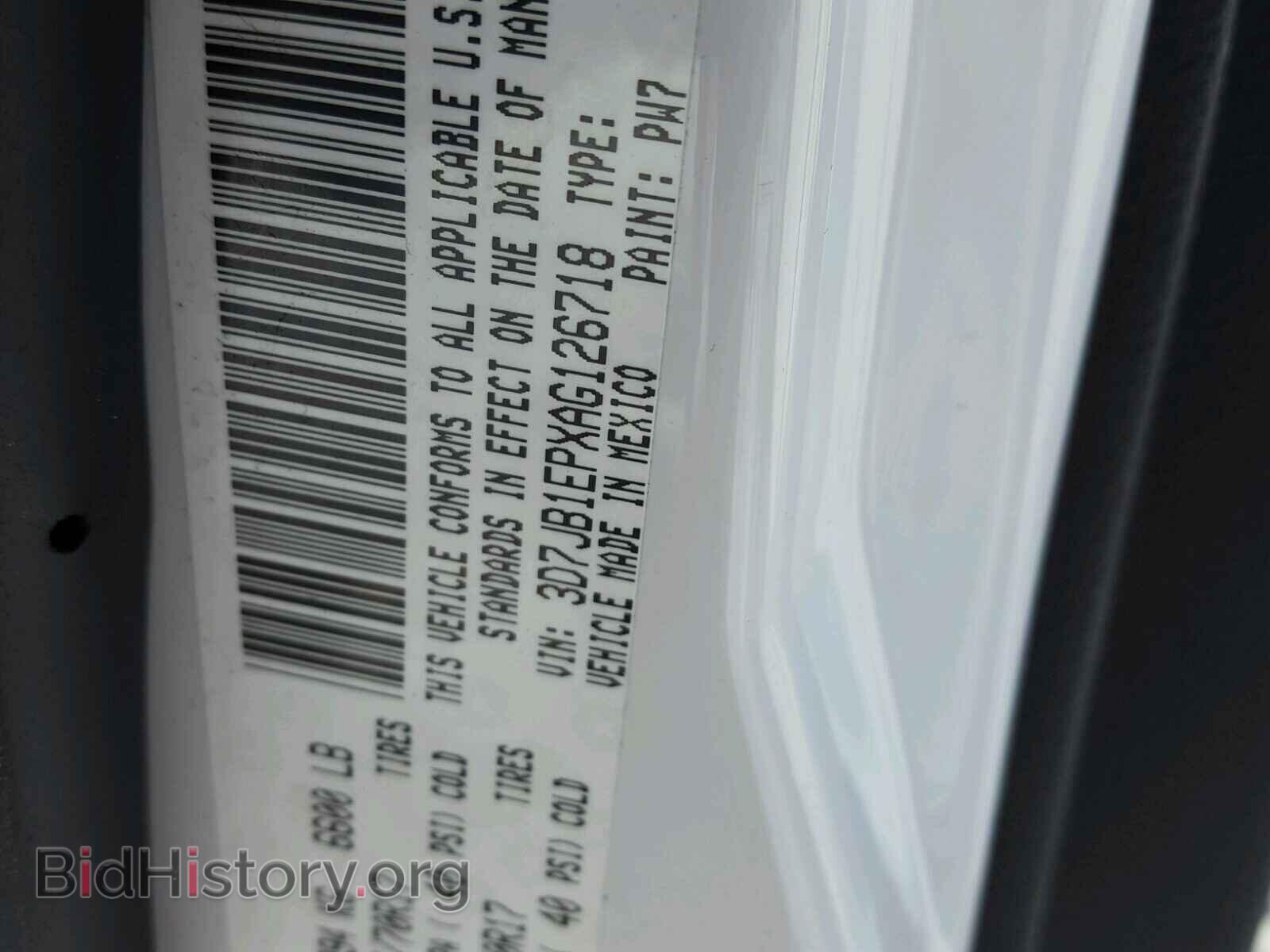 2010 DODGE RAM 1500 - VIN: 3D7JB1EPXAG126718 - Фото 10