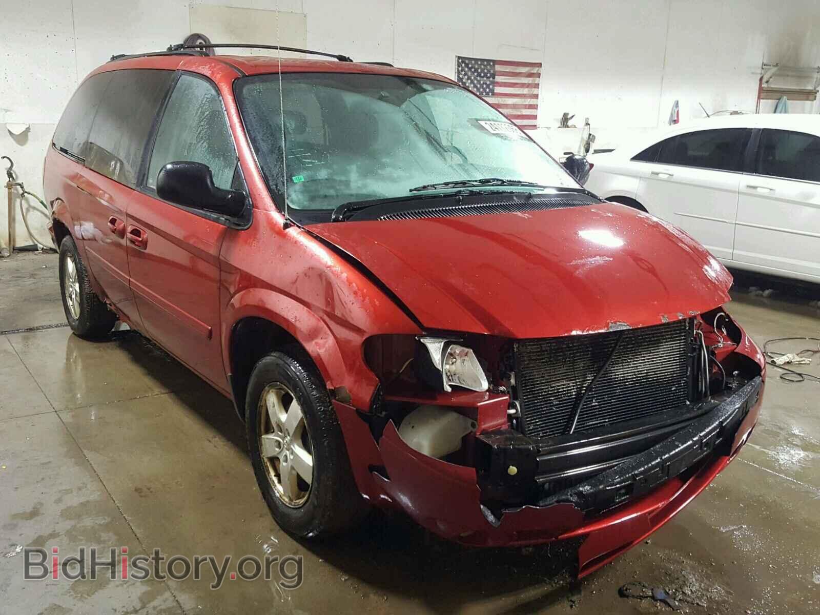Фотография 2D4GP44L46R868557 - DODGE CARAVAN 2006