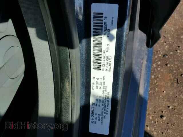 2008 CHRYSLER SEBRING - VIN: 1C3LC46K98N211804 - Фото 10